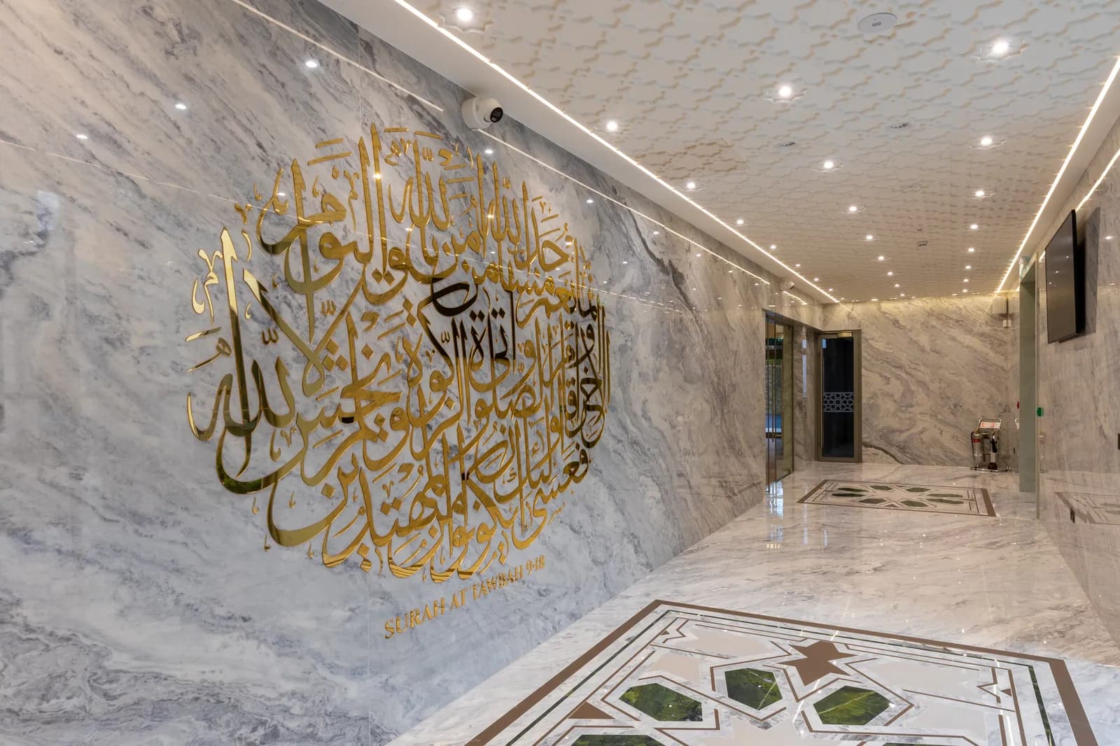 Masjid-E-Vali photo 17